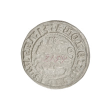 Lithuanian half-grosz, Sigismund I the Old (king of Poland; 1506–1548). R6 (rarity). Obverse: Pogon