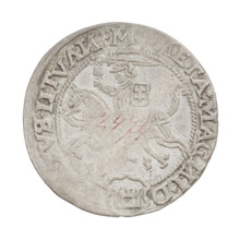 Lithuanian grosz, Sigismund I the Old (king of Poland; 1506–1548). R8 (rarity). Polish coin of the