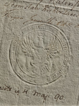 Seal of the Civil-Military Order Commission of the Kiev Voivodeship and Poviat. Civil-Military