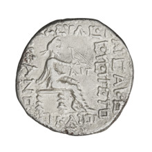 Tetradrachm of Phraates V (2 BC–4 AD), Parthian Kingdom, Iran. Obverse: bust of Phraates V facing