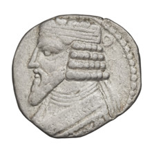 Tetradrachm of Gotarzes II (Parthian king, reign c. 40–51 CE). Obverse: bust of Gotarzes II facing