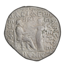 Tetradrachm of Gotarzes II (Parthian king, reign 40–51 CE). Obverse: bust of Gotarzes II facing