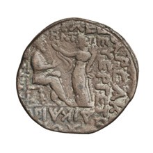 Bronze coin of Gotarzes II (king of the Parthians; reign 40–51 CE). Obverse: bust of Gotarzes II