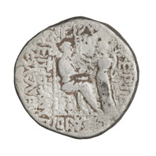 Tetradrachm of Gotarzes II (king of the Parthians; reign ca. 40–51). Obverse: bust of Gotarzes II