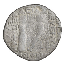 Tetradrachm of Vardanes II (55–58 CE). Obverse: bust of Vardanes II wearing a diadem, facing left.