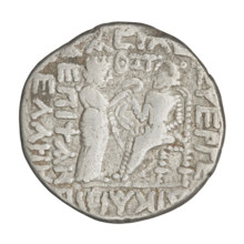 Tetradrachm of Vardanes II (55–58). Obverse: bust of Vardanes II wearing a diadem, facing left.