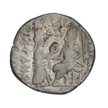 Tetradrachm of Vologases IV (king of the Parthians; 147–191). Obverse: diademed head of Vologases