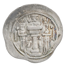 Drachma of Shapur II (ruler of Persia, 309–379). Obverse: Bust of Shapur II facing right, wearing a
