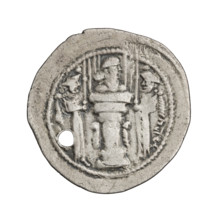 drachma, Shapur III (ruler of Persia; 383–388), busts, swords, globes, crowns, altars, Iran,