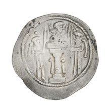 Drachma of Shapur III (ruler of Persia; 383–388). Obverse: Bust of Sapor III facing right; wearing