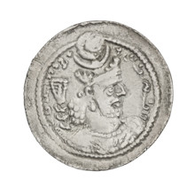 Drachma of Bahram V (ruler of Persia, 420–438). Obverse: bust of Bahram V facing right wearing a
