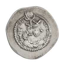Drachma of Peroz I (ruler of Persia, 459–484). Obverse: bust of Peroz I facing right, wearing a