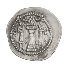 Drachma of Peroz I (ruler of Persia, 459–484). Obverse: bust of Peroz I facing right, wearing a