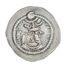 Drachma of Peroz I (ruler of Persia; 459–484). Obverse: bust of Peroz I facing right, wearing a