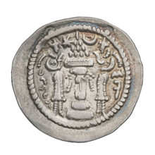 Drachma of Peroz I (ruler of Persia, 459–484). Obverse: bust of Peroz right, wearing a crown with a