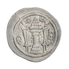 Drachma of Peroz I (ruler of Persia; 459–484). Obverse: bust of Peroz I facing right wearing a