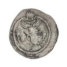 drachma, Peroz I (ruler of Persia; 459–484), busts, crescents, crowns, altars, Iran, korymbos,