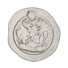 Drachma of Peroz I (ruler of Persia; 459–484). Obverse: bust of Peroz I facing right, wearing a
