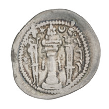 Drachma of Peroz I (ruler of Persia; 459–484). Obverse: bust of Peroz I right; he wears a crown
