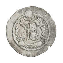 Drachma of Peroz I (ruler of Persia; 459–484). Obverse: bust of Peroz I facing right wearing a