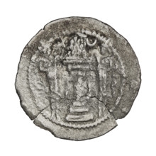 Drachma of Peroz I (ruler of Persia; 459–484). Obverse: bust of Peroz I facing right; he wears a