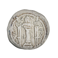 Drachma of Peroz I (ruler of Persia, 459–484). Obverse: bust of Peroz I facing right wearing a