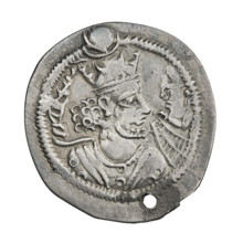 Drachma of Balashi (484–488). Obverse: bust of Balashi facing right; he wears a crown with a