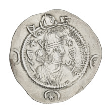Drachma of Kavadh I (ruler of Persia; 488–496 and 498–531). Obverse: bust of Kavadh I facing right;