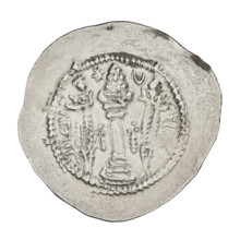 Drachma of Kavadh I (r. 488–496 and 498–531). Obverse: bust of Kavadh I facing right wearing a