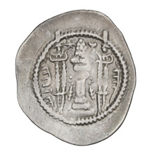 Drachma of Kavadh I (ruler of Persia; 488–496 and 498–531). Obverse: bust of Kavadh I facing right;