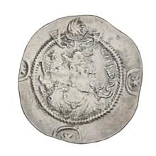Drachma of Kavadh I (ruler of Persia; 488–496 and 498–531). Obverse: bust of Kavadh I facing right;