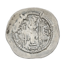 drachma, Kavadh I (ruler of Persia; 488–496 and 498–531). Obverse: bust of Kavadh I facing right;