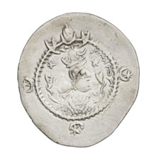 drachma, Kavadh I (ruler of Persia; 488–496 and 498–531); obverse: bust of Kavadh I facing right