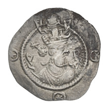 Drachma of Kavadh I (ruler of Persia; 488–496 and 498–531). Obverse: bust of Kavadh I facing right;
