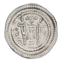 Drachma of Kavadh I (ruler of Persia, reigns 488–496 and 498–531). Obverse: bust of Kavadh I facing