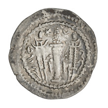 Drachma of Kavadh I (ruler of Persia; 488–496 and 498–531). Obverse: bust of Kavadh I facing right;