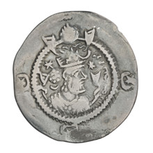 Drachma of Kavadh I (r. 488–496, 498–531). Obverse: bust of Kavadh I facing right wearing a crown
