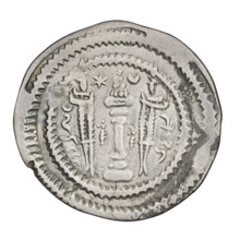 Drachma of Kavadh I (ruler of Persia; 488–496 and 498–531). Obverse: bust of Kavadh I facing right