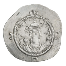 Drachma of Khosroes II Anoshirvan (ruler of Persia; 531–579). Obverse: bust of Khosroes I facing