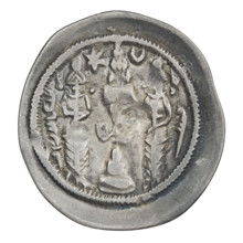 Drachma, Khosroes II Anoshirvan (ruler of Persia; 531–579). Obverse: bust of Khosroes I facing
