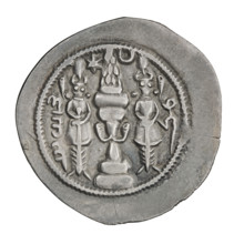 Drachma of Khosroes I Anoshirvan (ruler of Persia; r. 531–579). Obverse: bust of Khosroes I facing