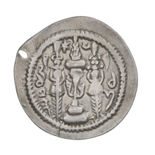 Drachma, Khosroes II Anoshirvan (ruler of Persia; 531–579). Obverse: bust of Khosroes I facing