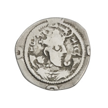 drachma, Khosroes II Anoshirvan (ruler of Persia; 531–579). Obv.: bust of Khosroes I right; on the