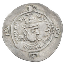 Drachma of Hormizd IV (r. 579–590). Obverse: bust of Hormizd IV facing right, wearing a crown with