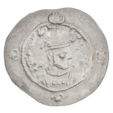 drachma, Hormizd IV (ruler of Persia; 579–590). Obverse: bust of Hormizd IV facing right, wearing a