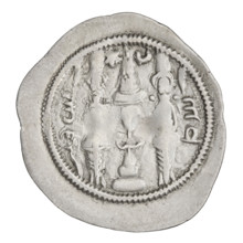 Drachma, Hormizd IV (ruler of Persia; 579–590). Obverse: bust of Hormizd IV facing right, wearing a