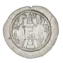 Drachma, Hormizd IV (ruler of Persia; 579–590). Obverse: bust of Hormizd IV facing right, wearing a