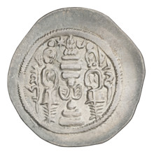 Drachma of Hormizd IV (r. 579–590). Obverse: bust of Hormizd IV facing right, wearing a crown
