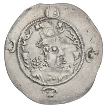 drachma, Hormizd IV (ruler of Persia; 579–590); obverse: bust of Hormizd IV right, wearing a crown
