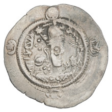 Drachma, Hormizd IV (ruler of Persia; 579–590). Obverse: bust of Hormizd IV facing right, wearing a